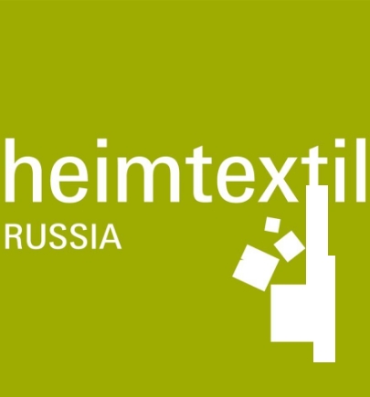 Приглашение на Heimtextil Russia 2019